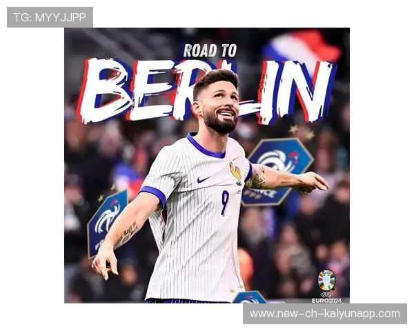 吉鲁头球点破防线AC米兰夺三分