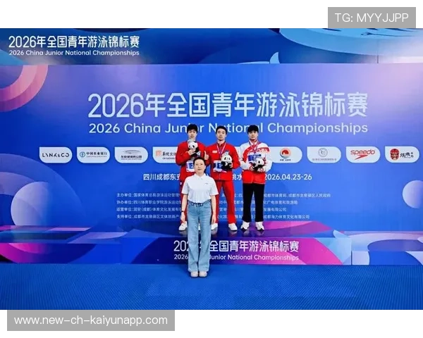 2026年游泳训练科研联盟启动青少年观察计划，青少年游泳记录